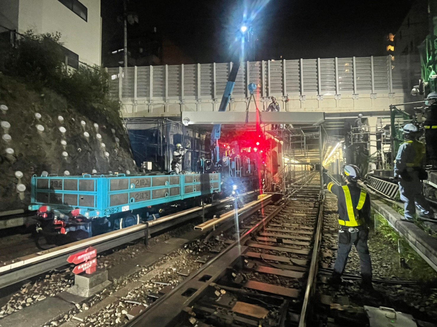 跨線橋耐震補強工事（工事監理）