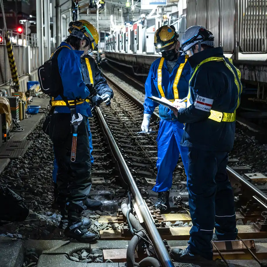 軌道部門イメージ