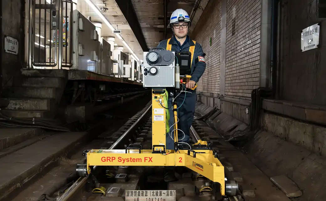 MetroLiDARイメージ